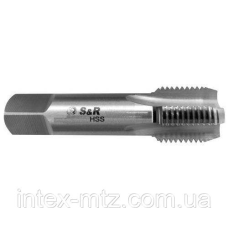 Мітчик трубний S&R G3/8