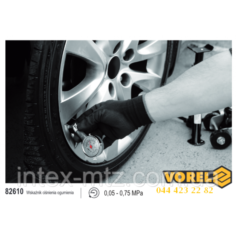 Манометр шинний VOREL 0.5-7.5 бар