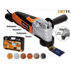 Багатофункціональний інструмент CMT11 300W
