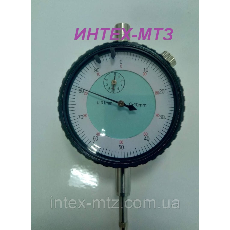 Індикатор годинникового типу ИЧ-10 0,01