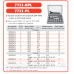 Патрон цанговий КМ4 7711-4-ER32-KPL Bison-Bial S.A.