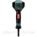 Термоповітродувка METABO HG 20-600