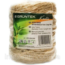 Шпагат джутовий GRUNTEK 4 мм х 50 м