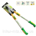 Сучкорез телескопічний GRUNTEK XT 27-40 Premium з накувавкою 685-1015м