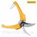 Секатор Gruntek Ibis 185 мм