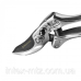 Секатор Gruntek Silber-Schnitt 230 мм
